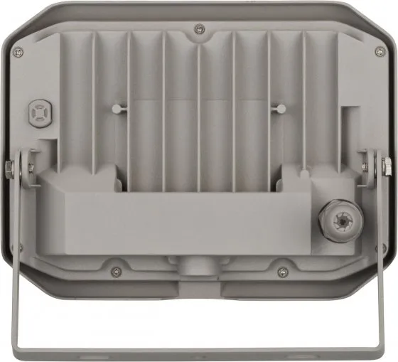 Brennenstuhl AL 3050 LED Spotlight 3110lm 30W IP44