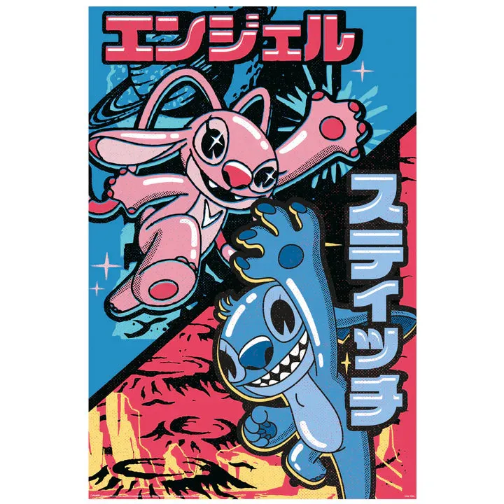 Stitch (Japanese Combo) Maxi Poster